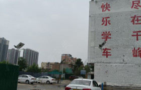 教學(xué)環(huán)境