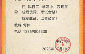 教學(xué)環(huán)境