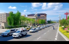 教学环境
