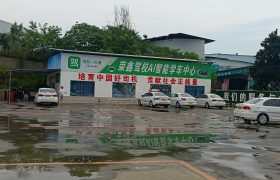 教学环境