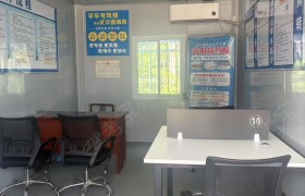 教学环境