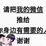 教學(xué)環(huán)境