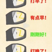 教學(xué)環(huán)境