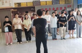 教學環(huán)境