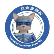 教學(xué)環(huán)境