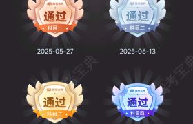 教學(xué)環(huán)境