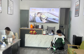 教学环境