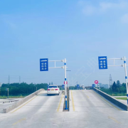 教學環(huán)境