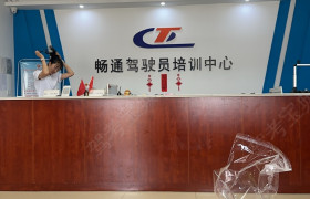 教学环境