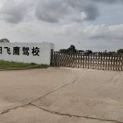 教學(xué)環(huán)境