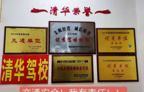 教學環(huán)境