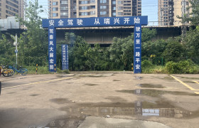 教學(xué)環(huán)境