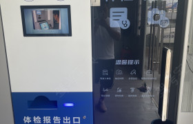教學(xué)環(huán)境