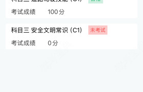 教學(xué)環(huán)境