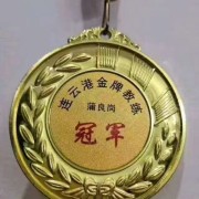 教學(xué)環(huán)境
