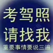 教學(xué)環(huán)境