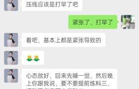 教學(xué)環(huán)境