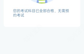 教學(xué)環(huán)境