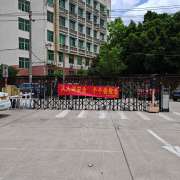 教學(xué)環(huán)境