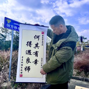 教學(xué)環(huán)境