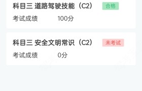 教學環(huán)境