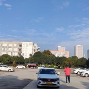 教学环境