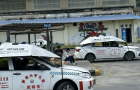 教学环境