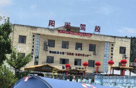 教学环境