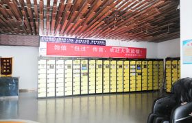教学环境