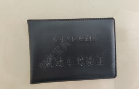 教學環(huán)境