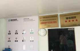 教学环境