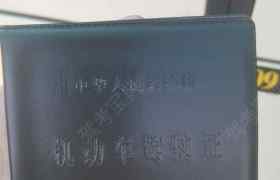 教學環(huán)境