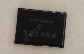 教學(xué)環(huán)境