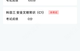 教學(xué)環(huán)境