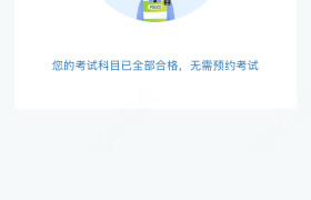 教學(xué)環(huán)境