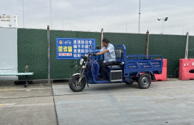 教學環(huán)境