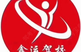 教學(xué)環(huán)境