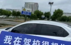 教學(xué)環(huán)境