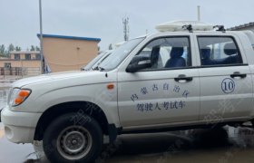 教學(xué)環(huán)境