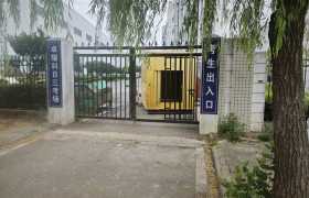 教學環(huán)境