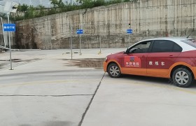 教學環(huán)境