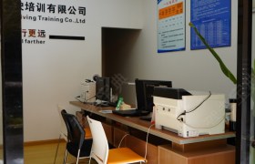 教学环境