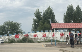 教學(xué)環(huán)境