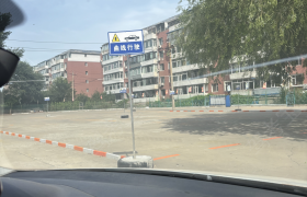 教學(xué)環(huán)境