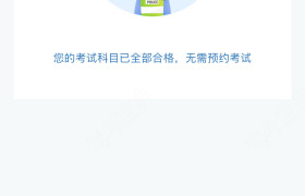 教學(xué)環(huán)境