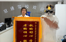教學環(huán)境