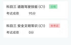 教學(xué)環(huán)境