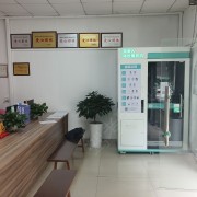 教學(xué)環(huán)境