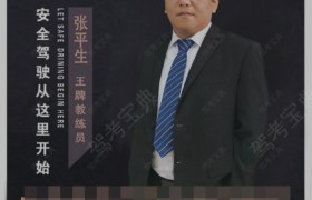 教學環(huán)境