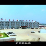 教學(xué)環(huán)境